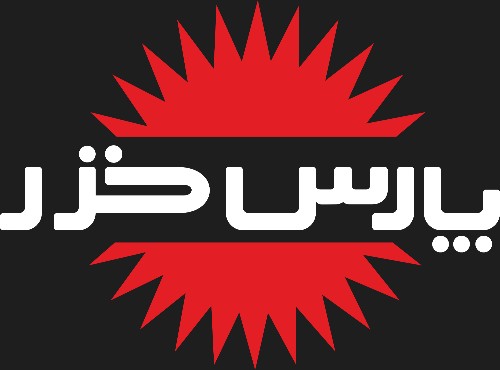 سلام خوبی آره؟